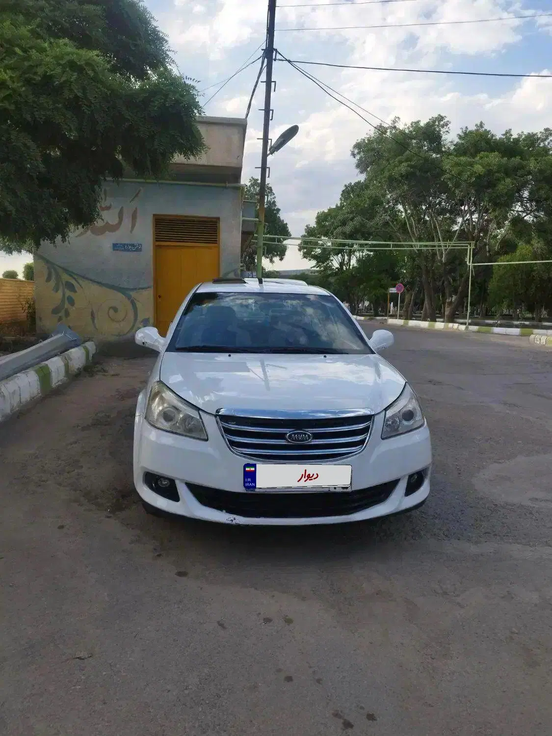 MVM 550 مدل 95|خودرو سواری و وانت|مرند, |دیوار