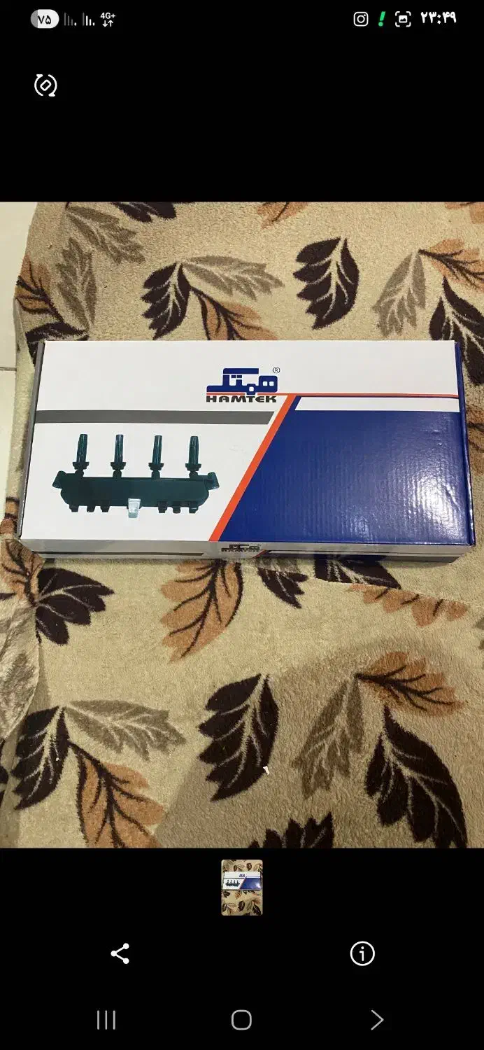 کوئل ۲۰۶ تیپ ۲|قطعات یدکی و لوازم جانبی|ارومیه, |دیوار