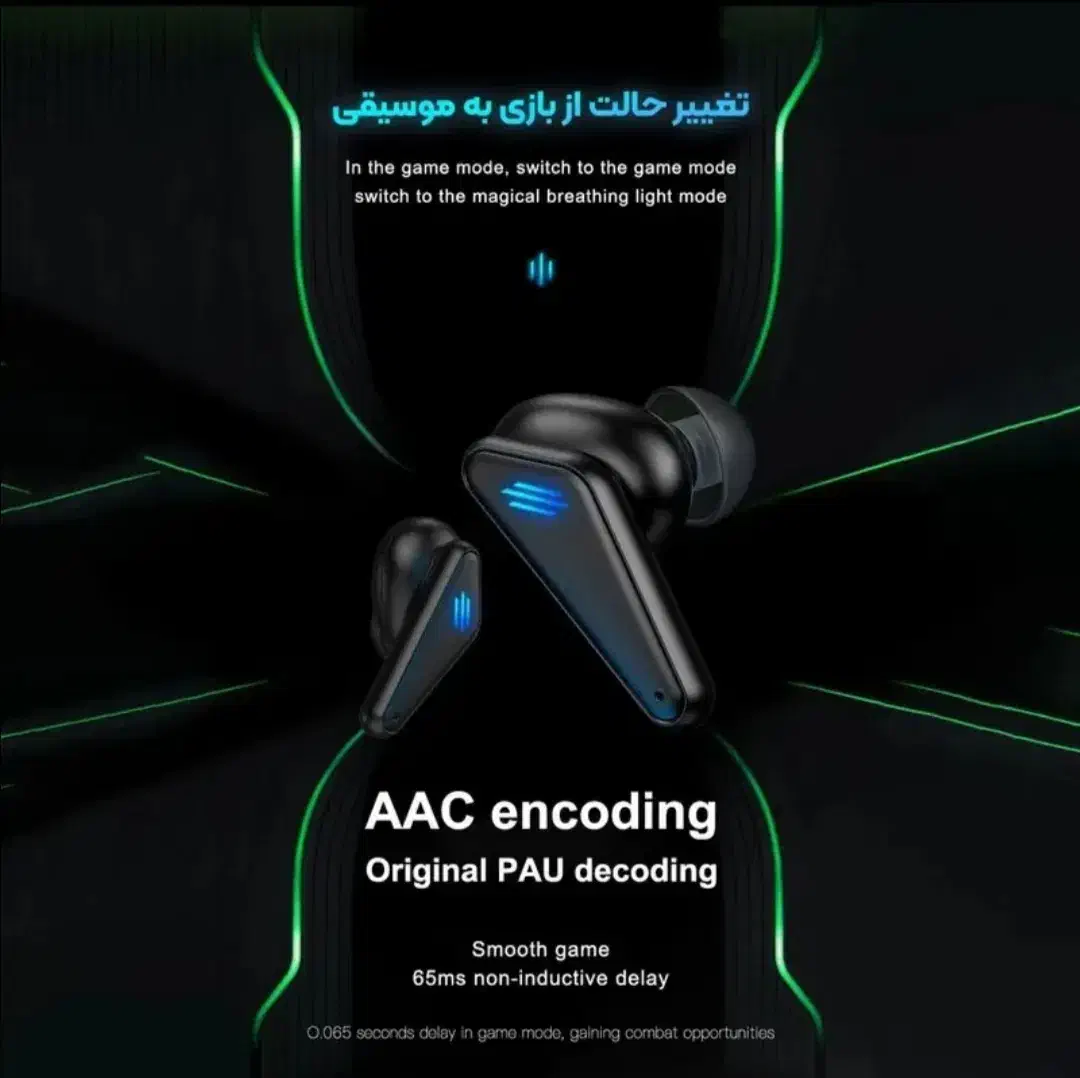 هدفون بلوتوثی GT700|لوازم جانبی موبایل و تبلت|تهران, بنی‌هاشم|دیوار