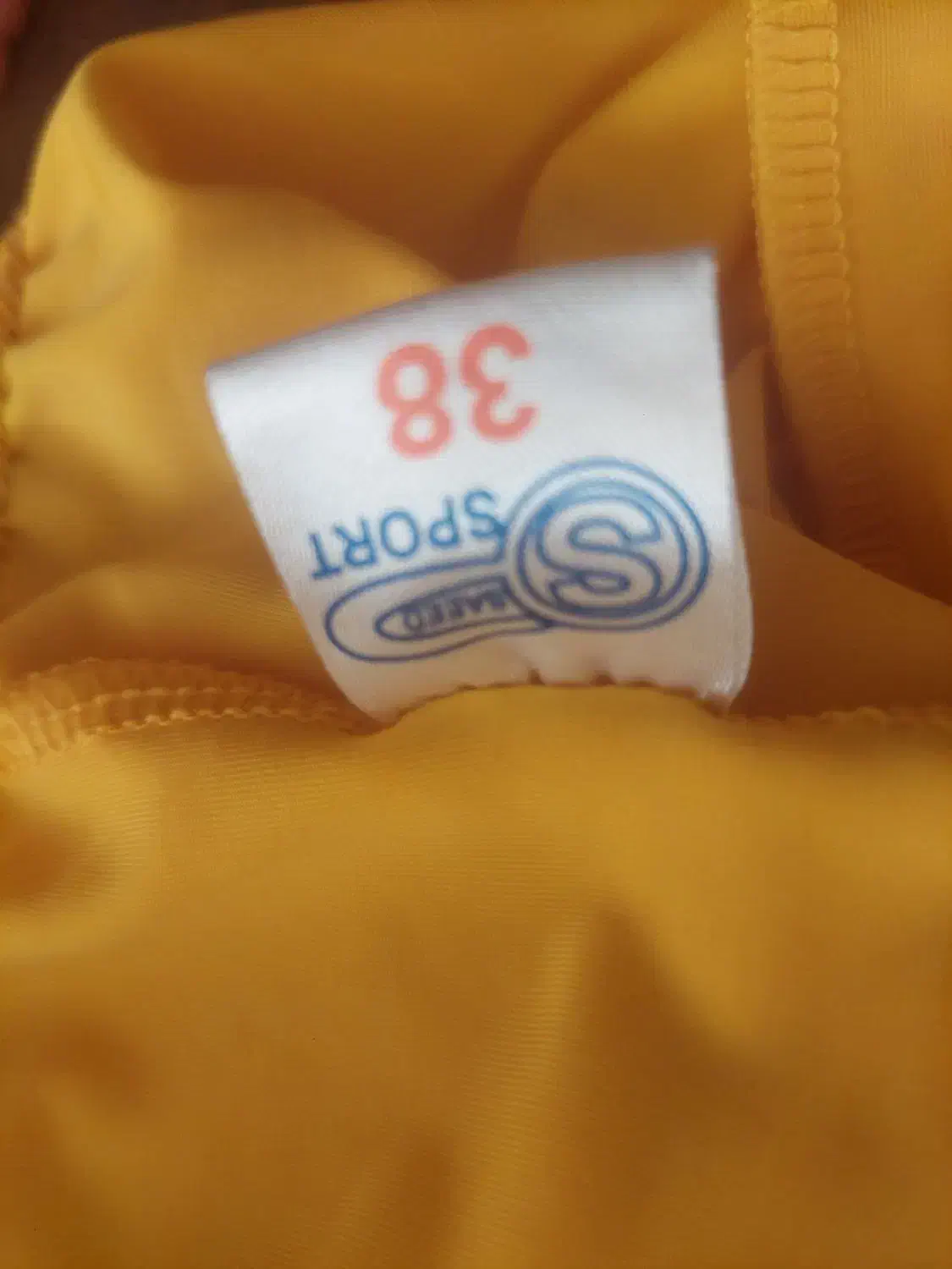 لباس ژیمناستیک نو|لباس|شیراز, احمدآباد|دیوار