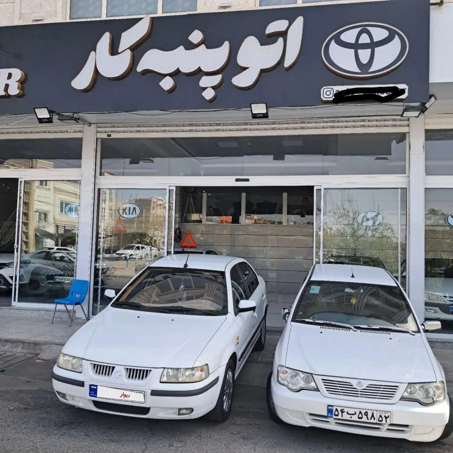 سمند ای اف سون پایه گاز سوز مرتب|خودرو سواری و وانت|بیرجند, |دیوار