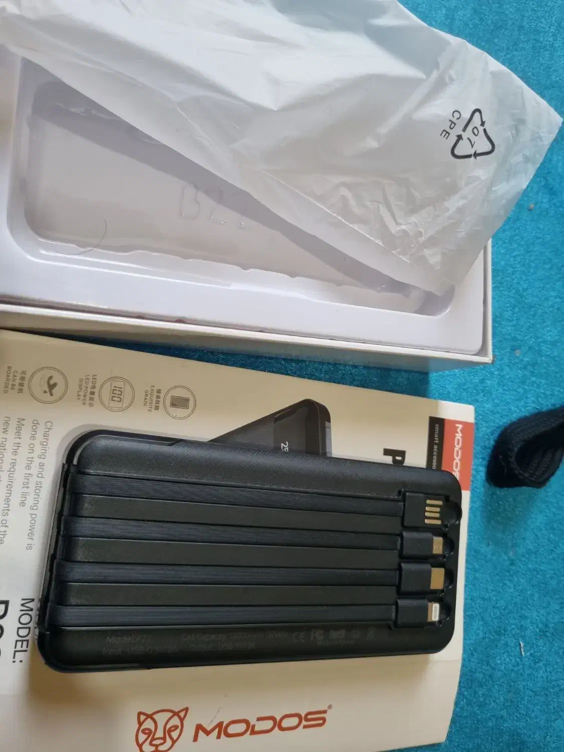 پاور بانک کاملا سالم نو|لوازم جانبی موبایل و تبلت|پرند, فاز ۶|دیوار