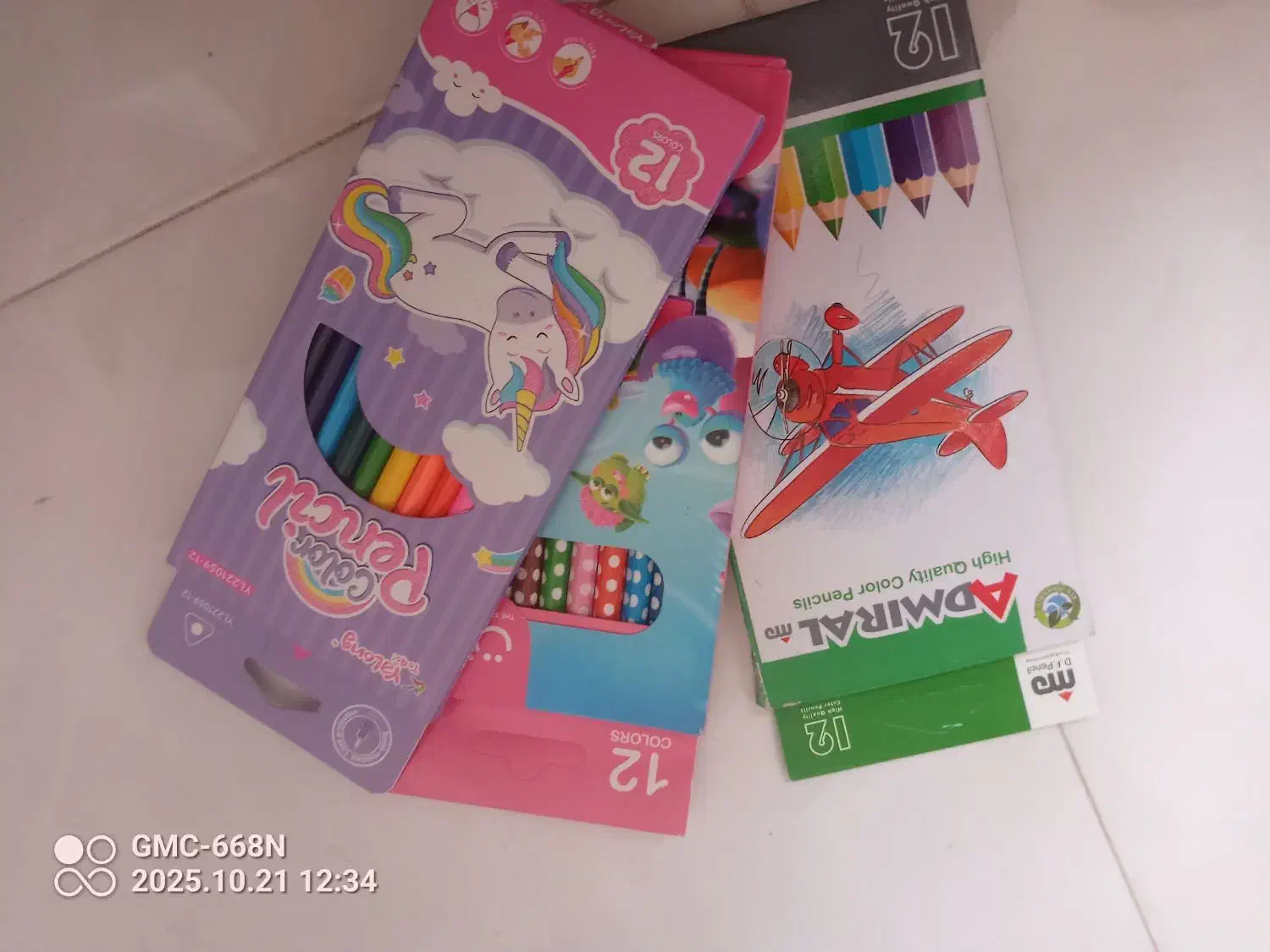 لوازم تحریر|لوازم التحریر|شیراز, جوادیه|دیوار