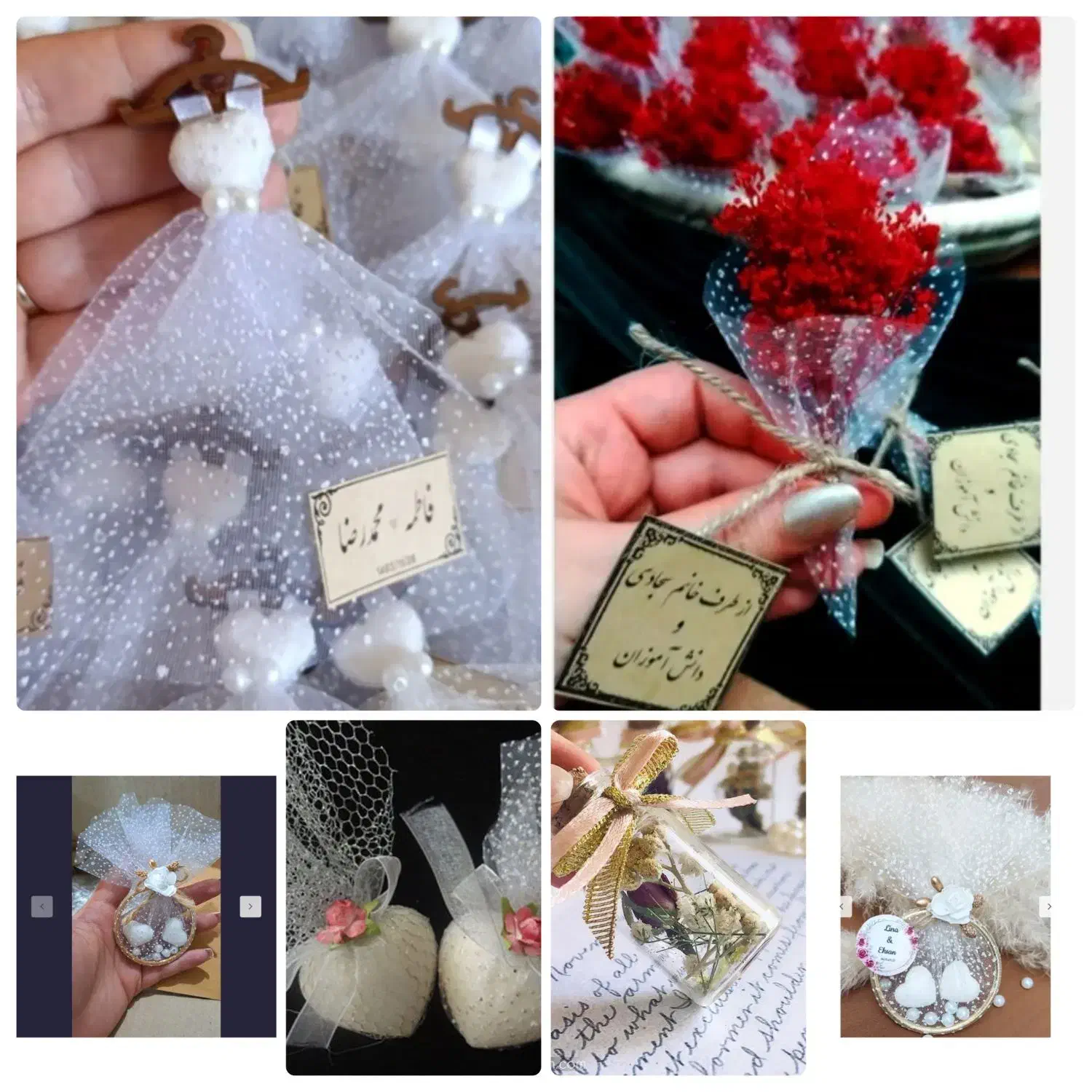 گیفت عروسی|صنایع دستی و سایر لوازم تزئینی|ارومیه, |دیوار