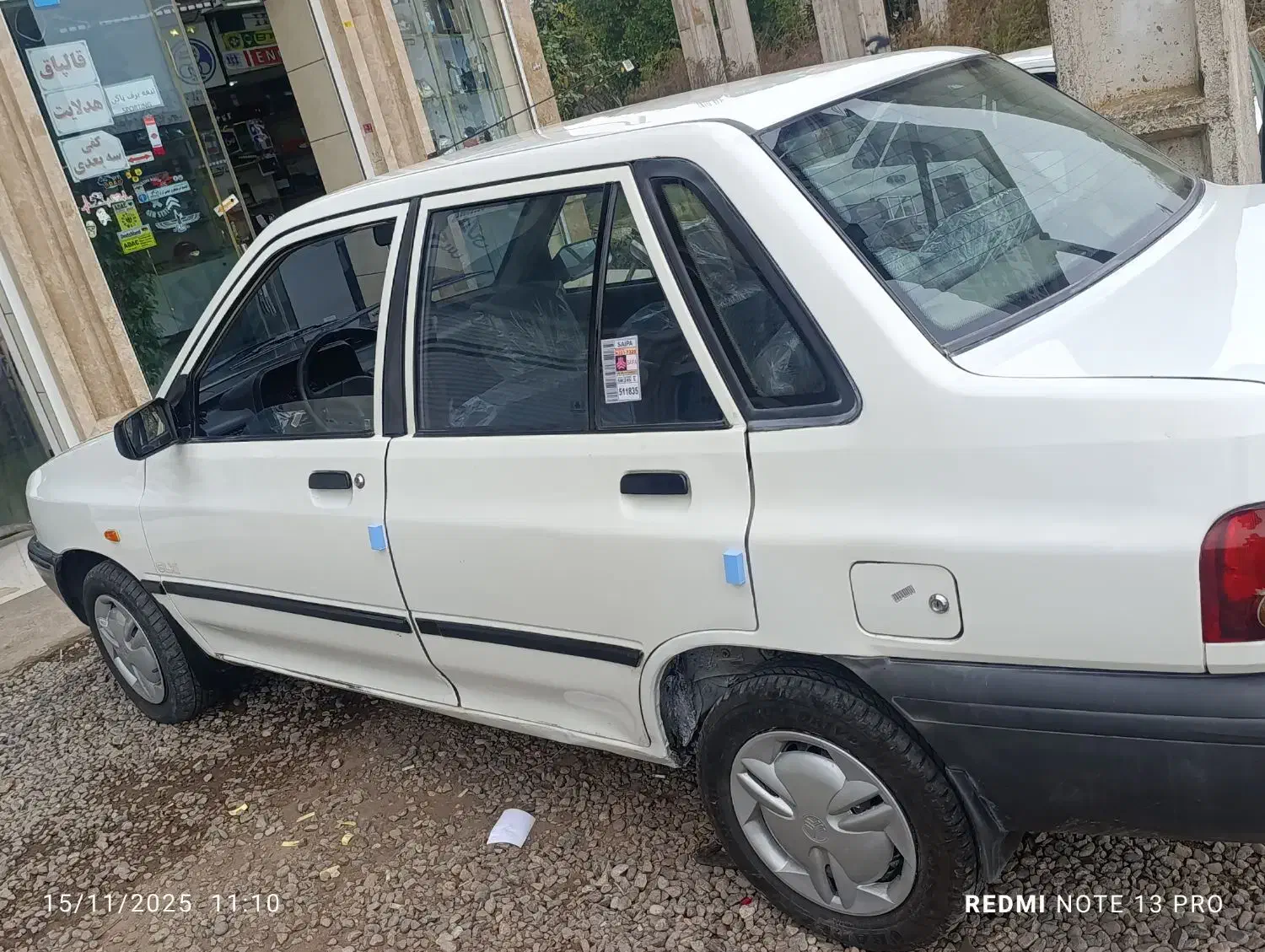 پراید 88 دوگانه دستی آس|خودرو سواری و وانت|کیاشهر, |دیوار