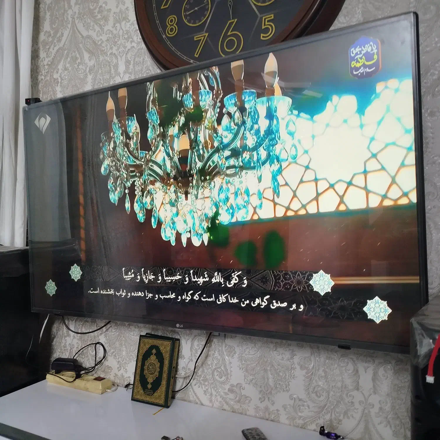 تلویزیون ال جی 55|تلویزیون و پروژکتور|چهاردانگه (تهران), |دیوار