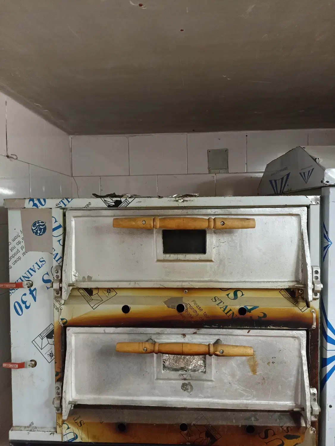 وسایل مغازه و فست فود|فروشگاه و مغازه|مرودشت, تخت جمشید|دیوار