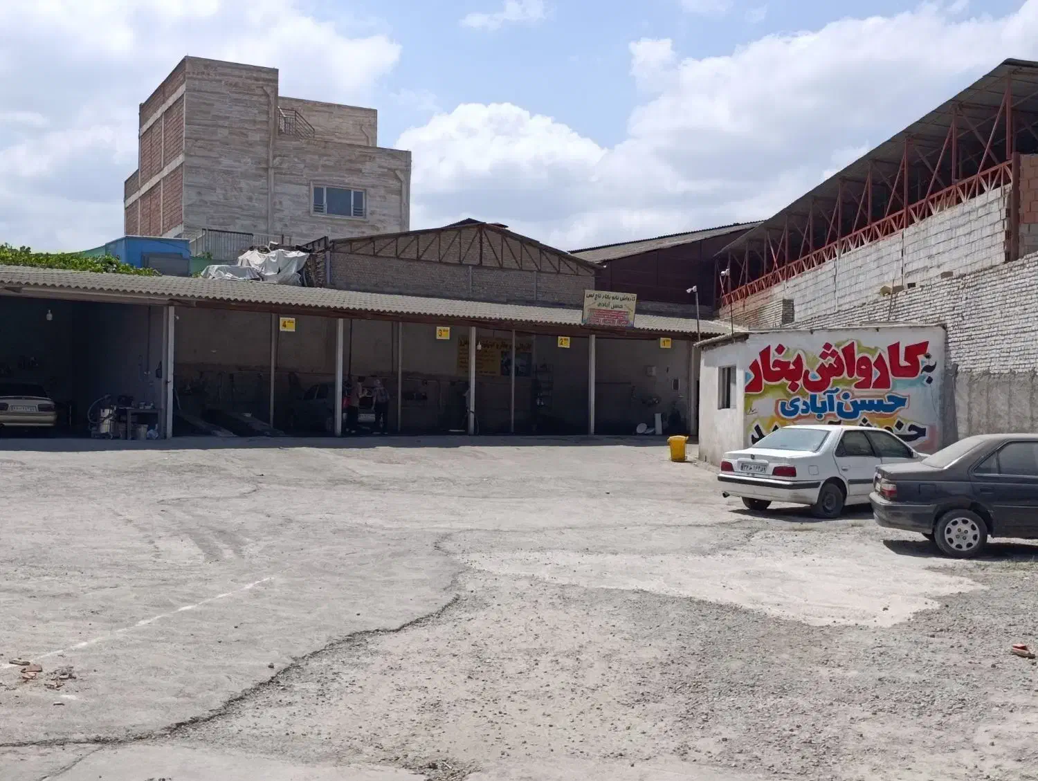 شریک برای کافه.کافیشاپ  کارواش|استخدام خدمات فروشگاه و رستوران|گرگان, |دیوار