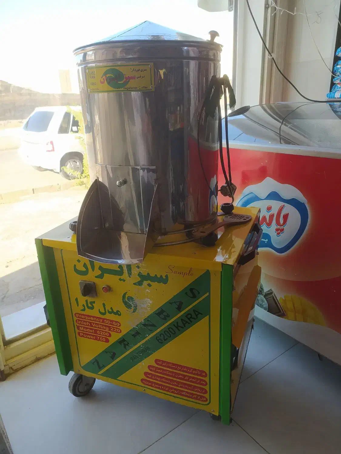 خرد کردن سبزی|فروشگاه و مغازه|خرمدره, |دیوار