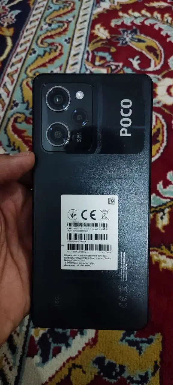 گوشی poco x5pro|موبایل|گناباد, |دیوار