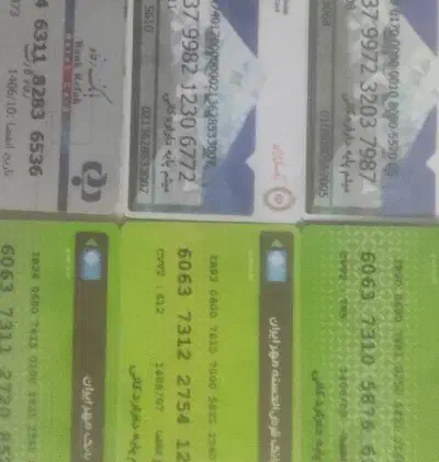 کیف مدارک گم شده به نام میثم پایه دار اردکانی|اشیا|اردکان, |دیوار