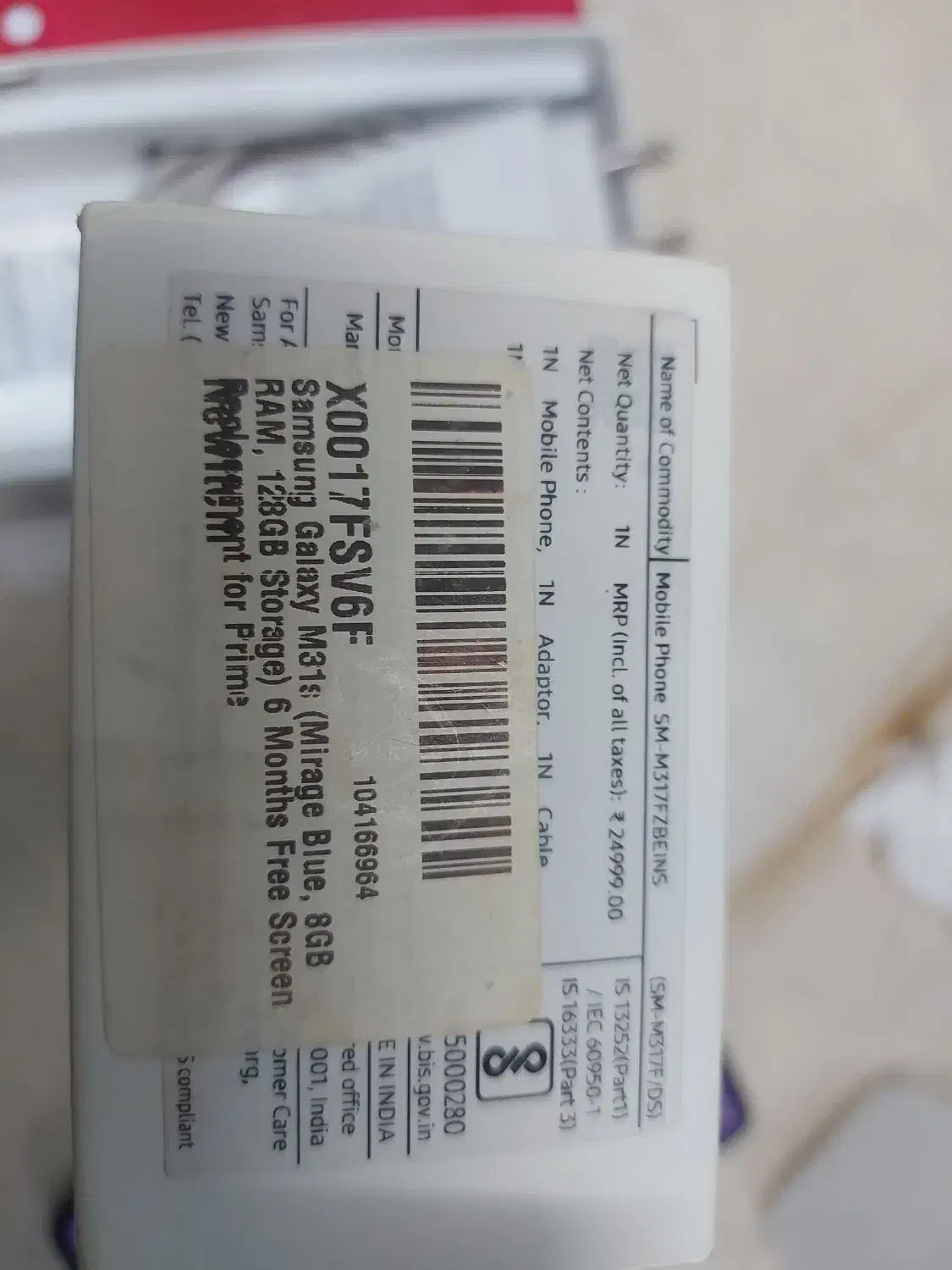 گوشی m31s|موبایل|تهران, تسلیحات|دیوار