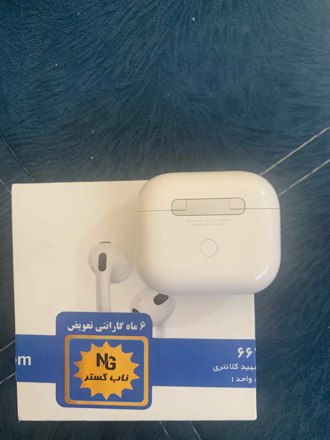 ایرپاد ۳|لوازم جانبی موبایل و تبلت|کرمان, |دیوار