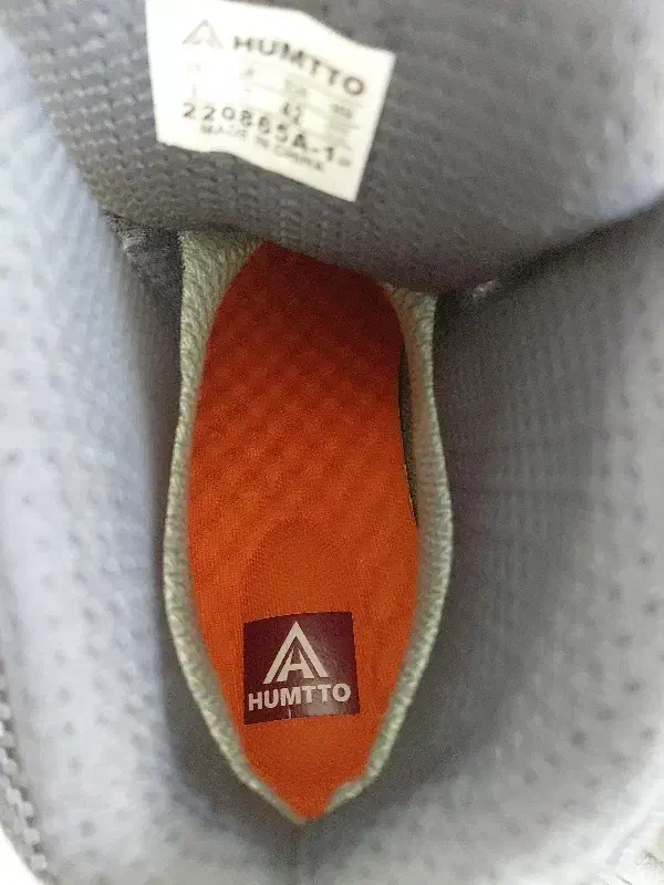 کفش کوهنوردی|کیف، کفش، کمربند|پردیس, فاز ۴|دیوار