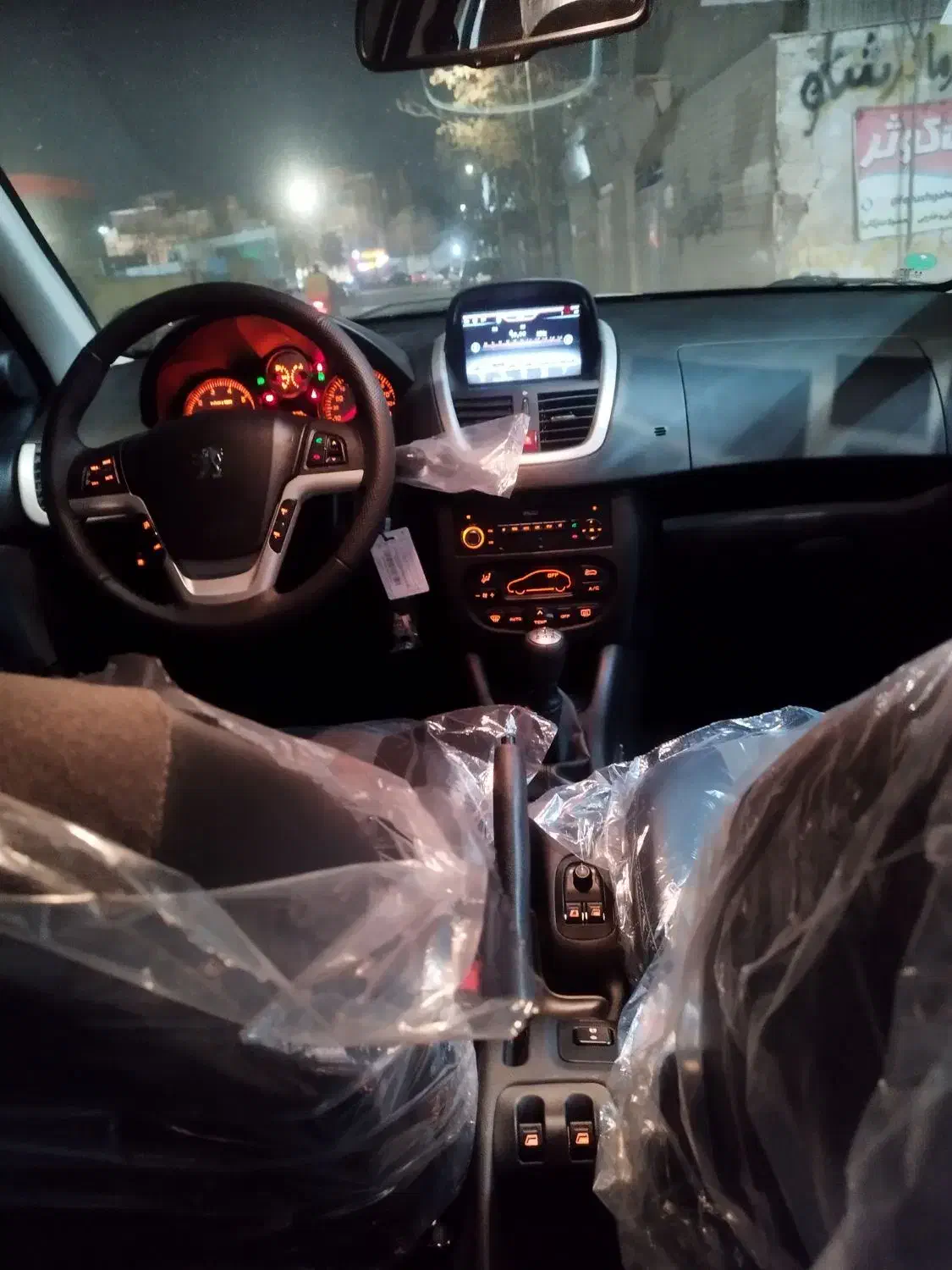 پژو207صفرپلاس|خودرو سواری و وانت|کرج, اصفهانی‌ها|دیوار