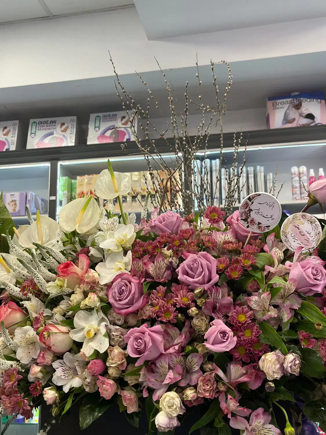 پرسنل آرایشی داروخانه|استخدام درمانی، زیبایی، بهداشتی|تهران, شهرک آزمایش|دیوار