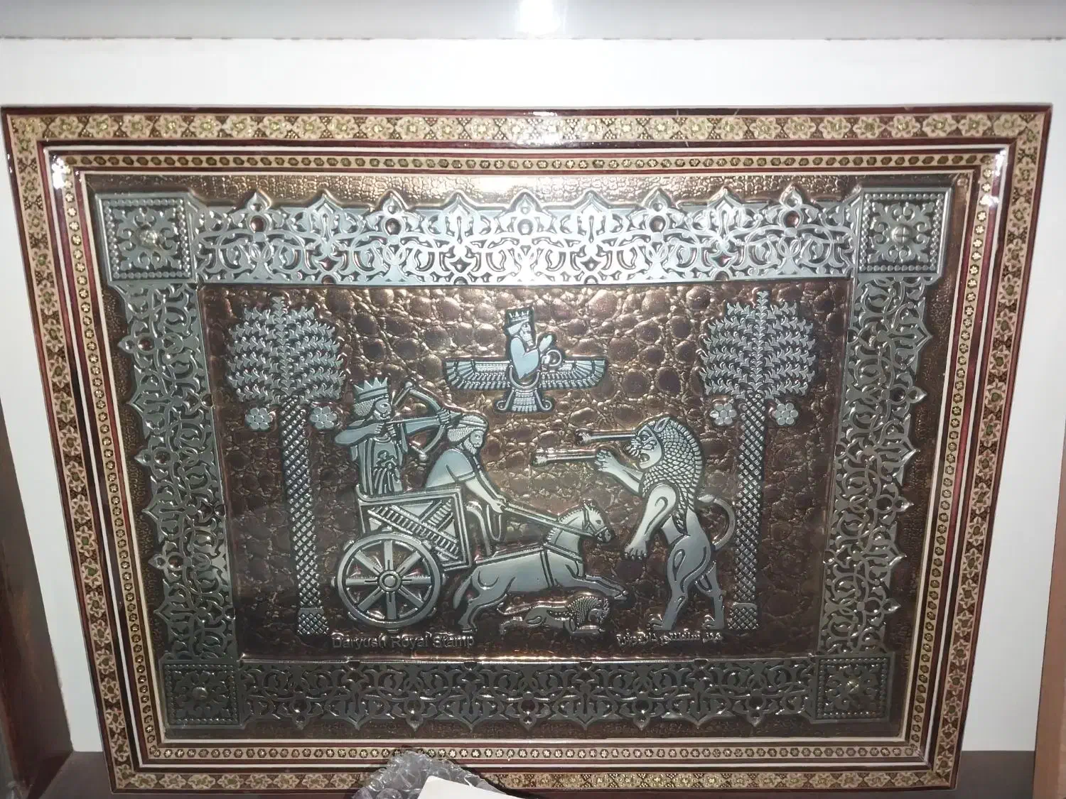 تابلو خاتم عتیقه تابلو قدیمی عتیقه|تابلو، نقاشی، عکس|اصفهان, شیخ اشراق|دیوار