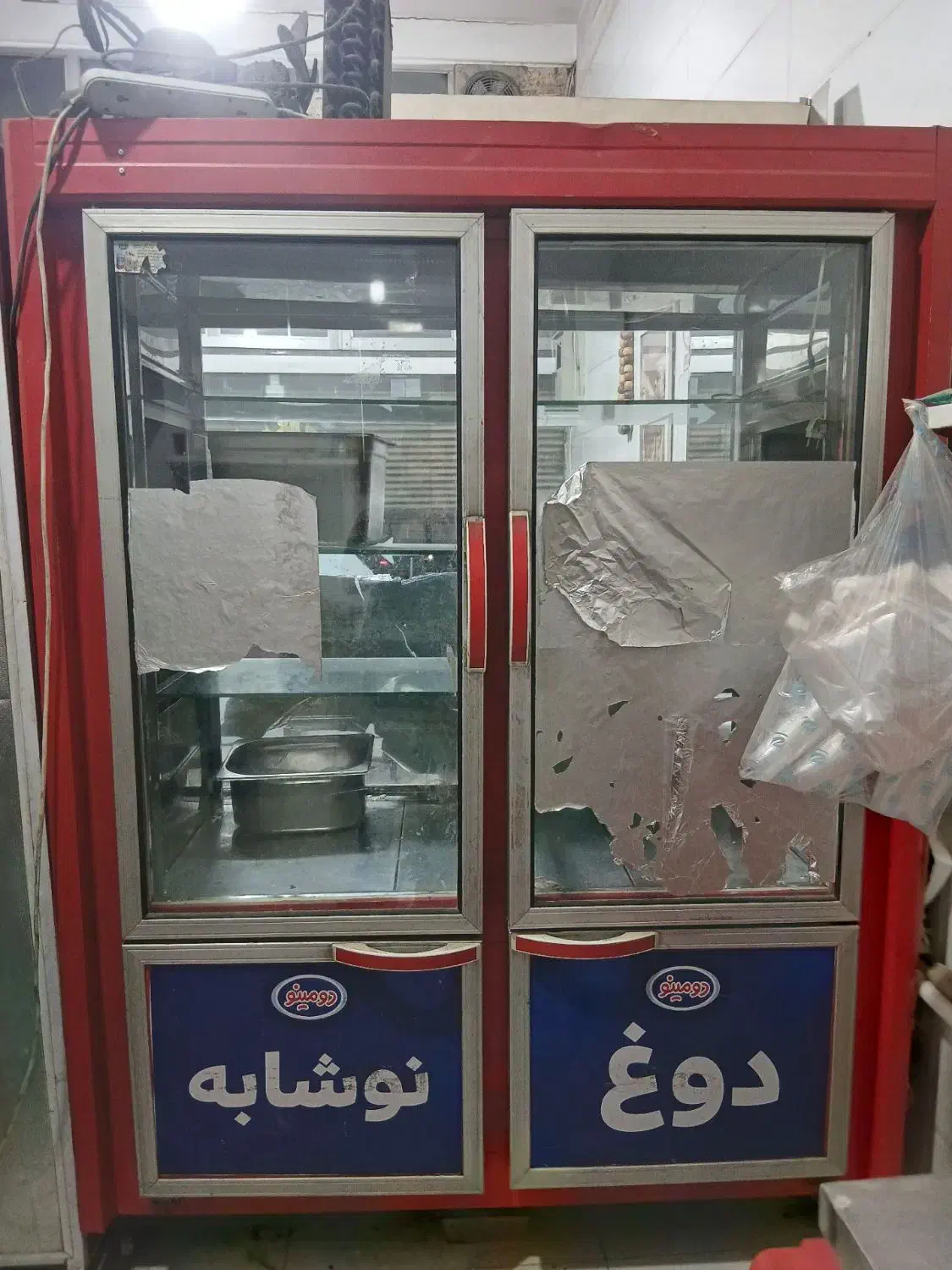 یخچال|یخچال و فریزر|کبودرآهنگ, |دیوار