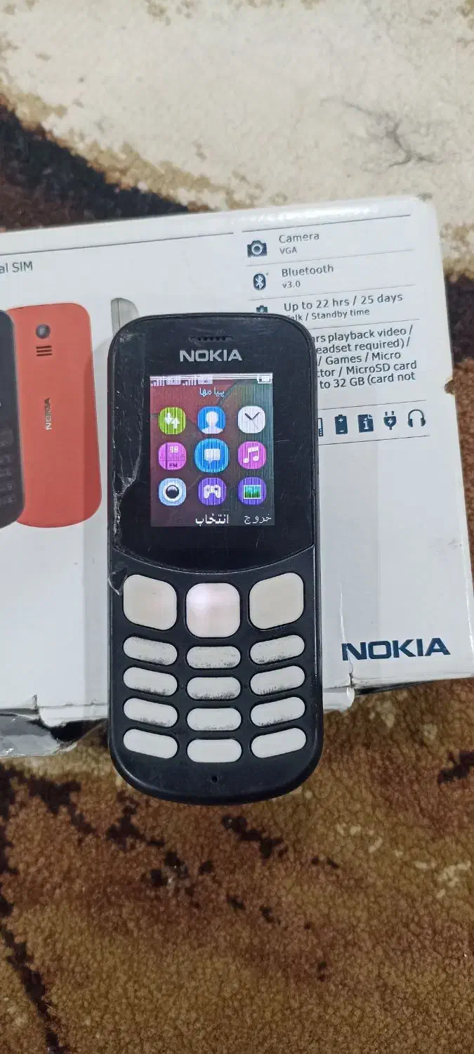 نوکیا 130 اصل تایوان رم خور|موبایل|دره شهر, |دیوار