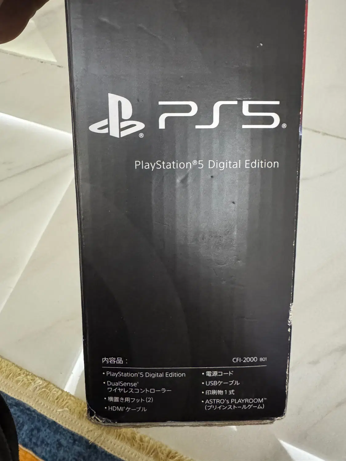 ps5 پلستیشن|کنسول، بازی ویدئویی و آنلاین|مهاباد (آذربایجان غربی), |دیوار