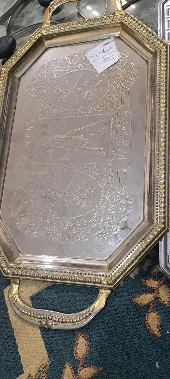 سینی|ظروف سرو و پذیرایی|قم, زند آباد|دیوار