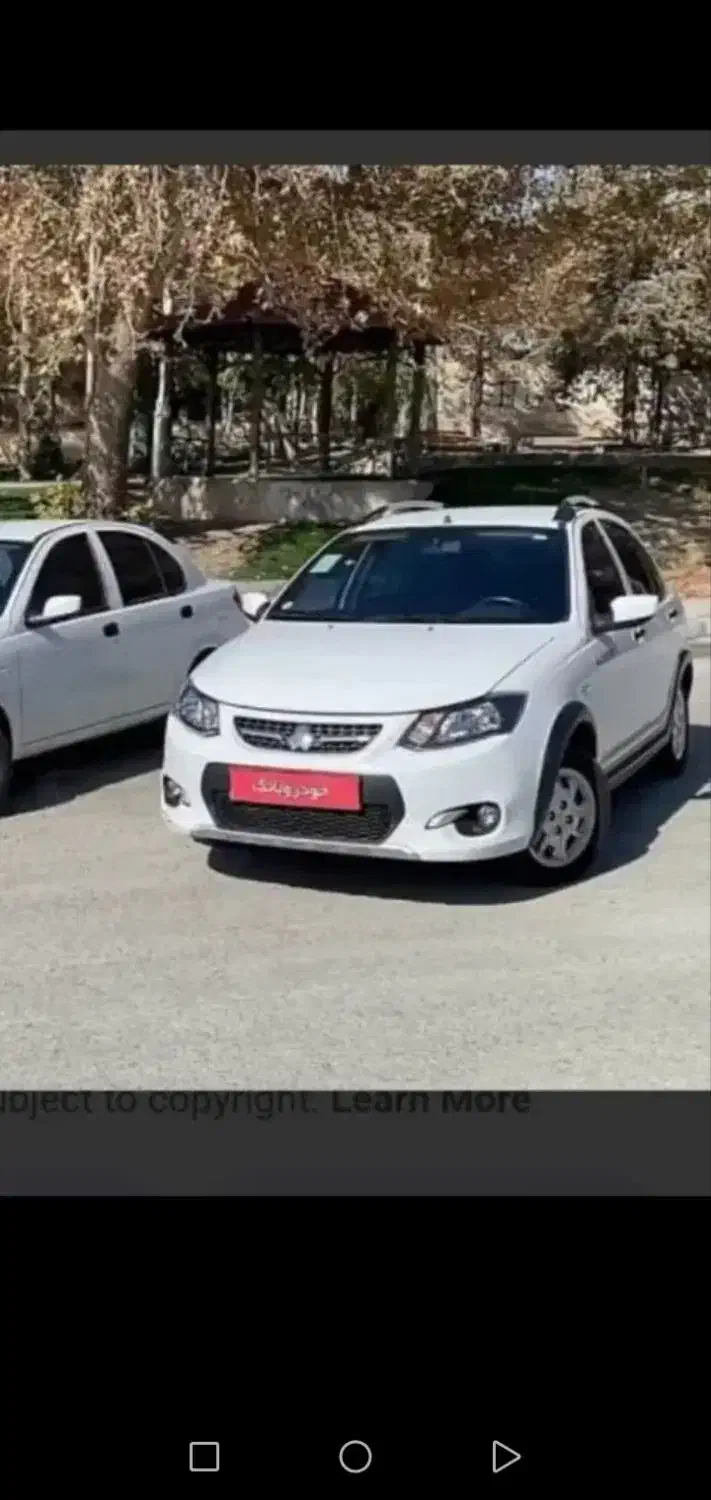 آموزش رانندگی|خدمات آموزشی|بروجرد, |دیوار