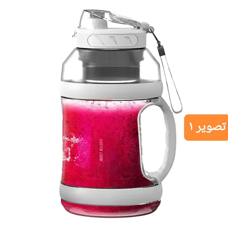 شیکر و مخلوط کن شارژی (فروشگاه آلند)|آبمیوهگیر و آبمرکباتگیر|کرمانشاه, |دیوار
