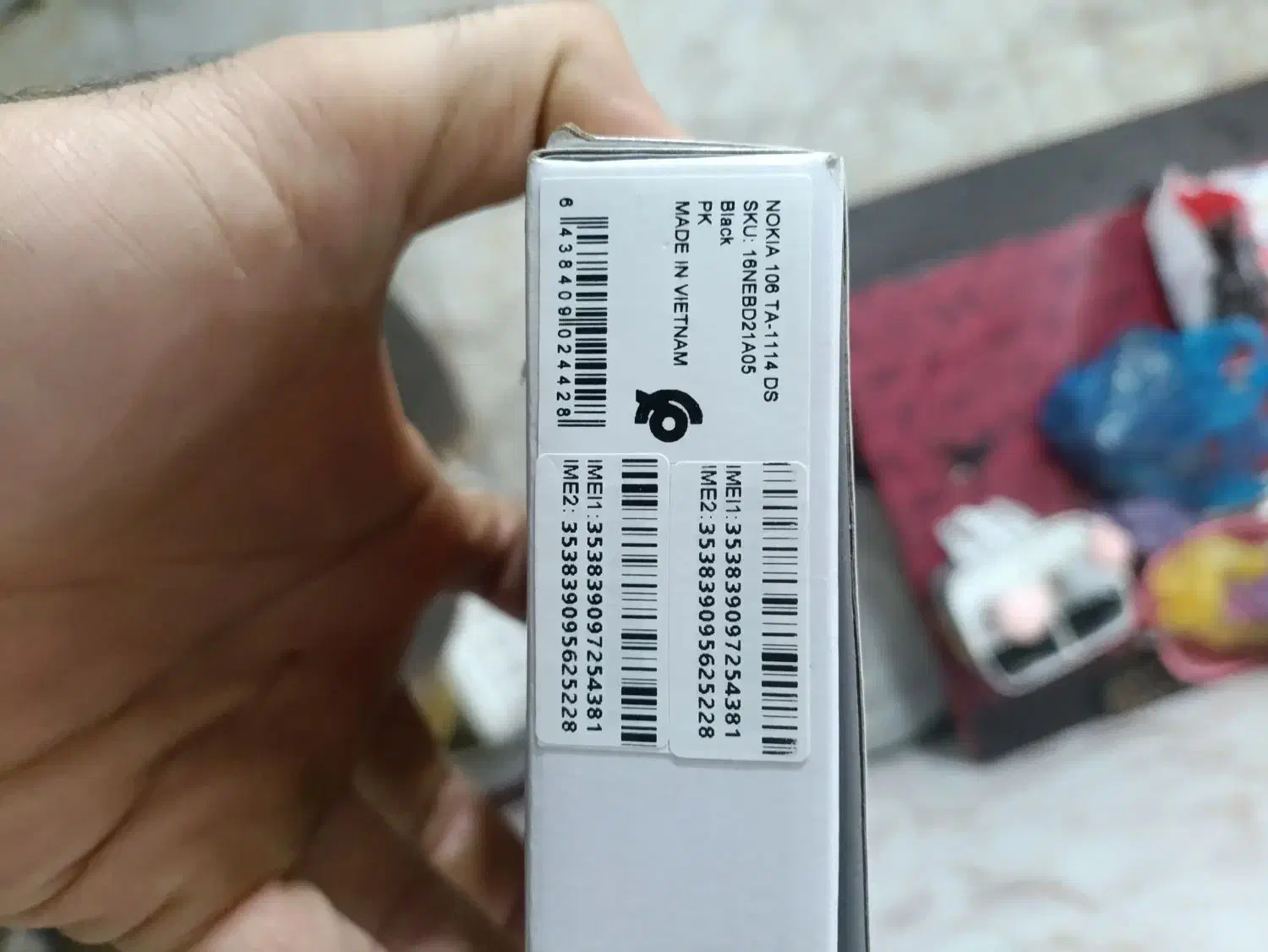 گوشی نوکیا|موبایل|آستانه اشرفیه, |دیوار