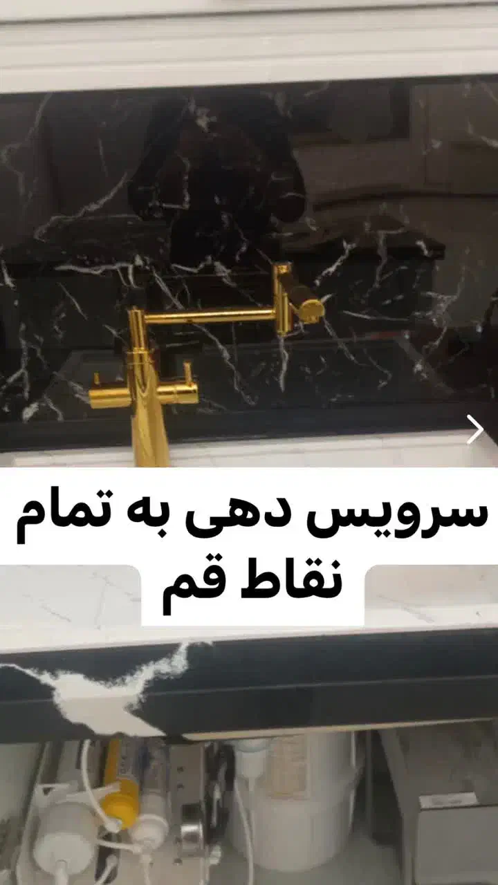 نصب شیرآلات و تعمیرات پکیچ کولر آبی شبانه روزی|خدمات پیشه و مهارت|قم, صفاشهر|دیوار