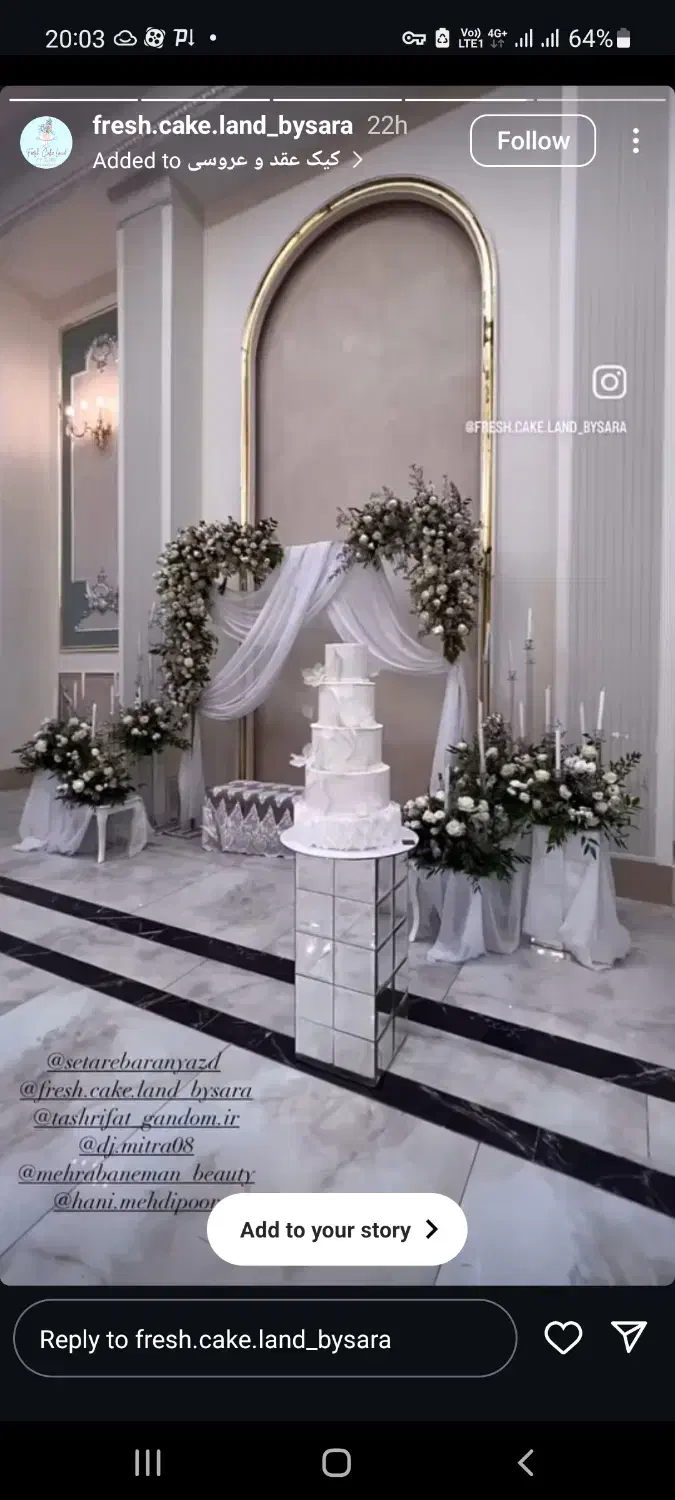 استخدام نیروی مهماندار|استخدام خدمات فروشگاه و رستوران|تفت, |دیوار