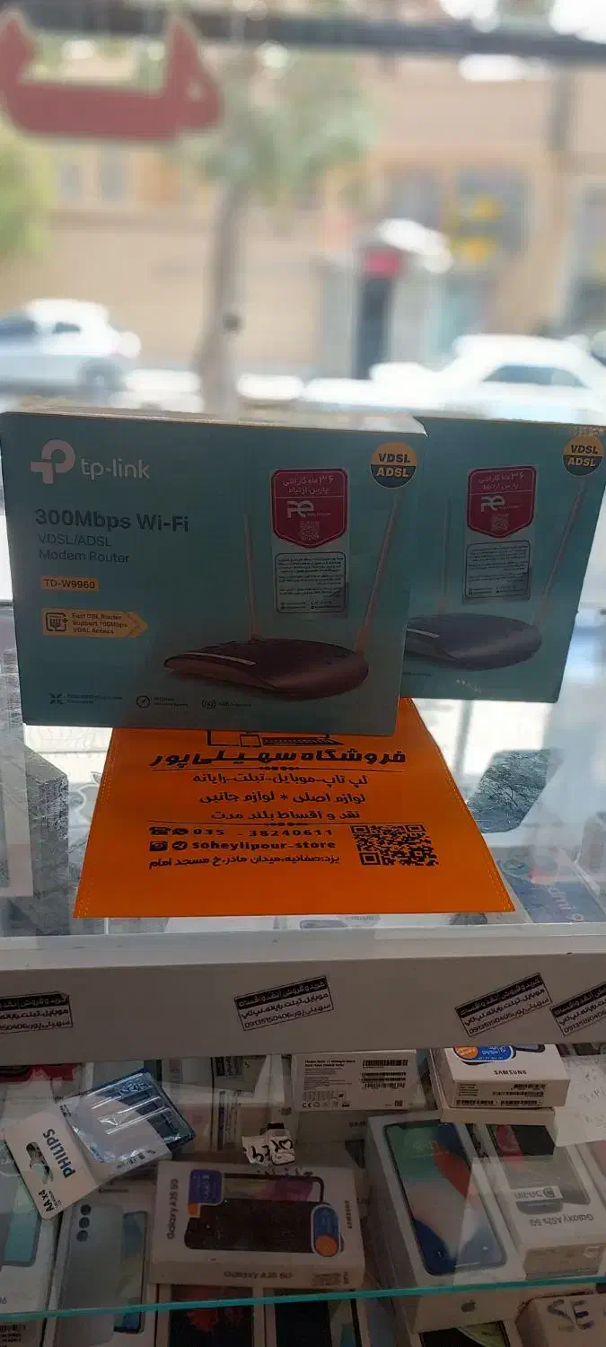 فروش قسطی مودم tpkink 9960|مودم و تجهیزات شبکه|یزد, |دیوار