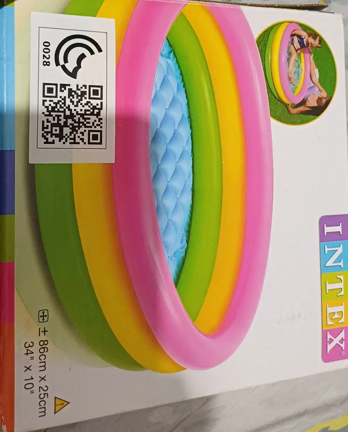 استخربادی اینتکس|اسباب‌بازی بچه|شوشتر, |دیوار