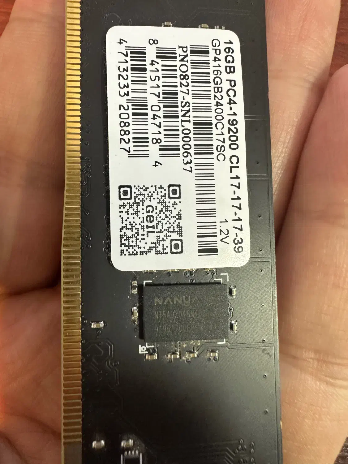 رم ۱۶ گیگ DDr4 2666|قطعات و لوازم جانبی رایانه|مشهد, کوی ولیعصر|دیوار