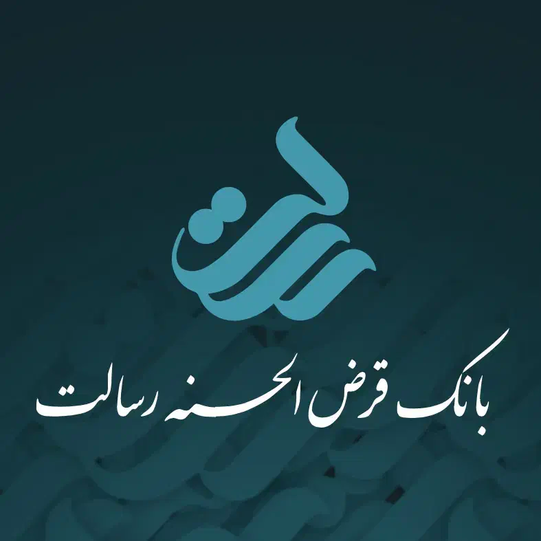 امتیاز رسالت سپه ملی|خدمات مالی، حسابداری، بیمه|تهران, محمودیه|دیوار