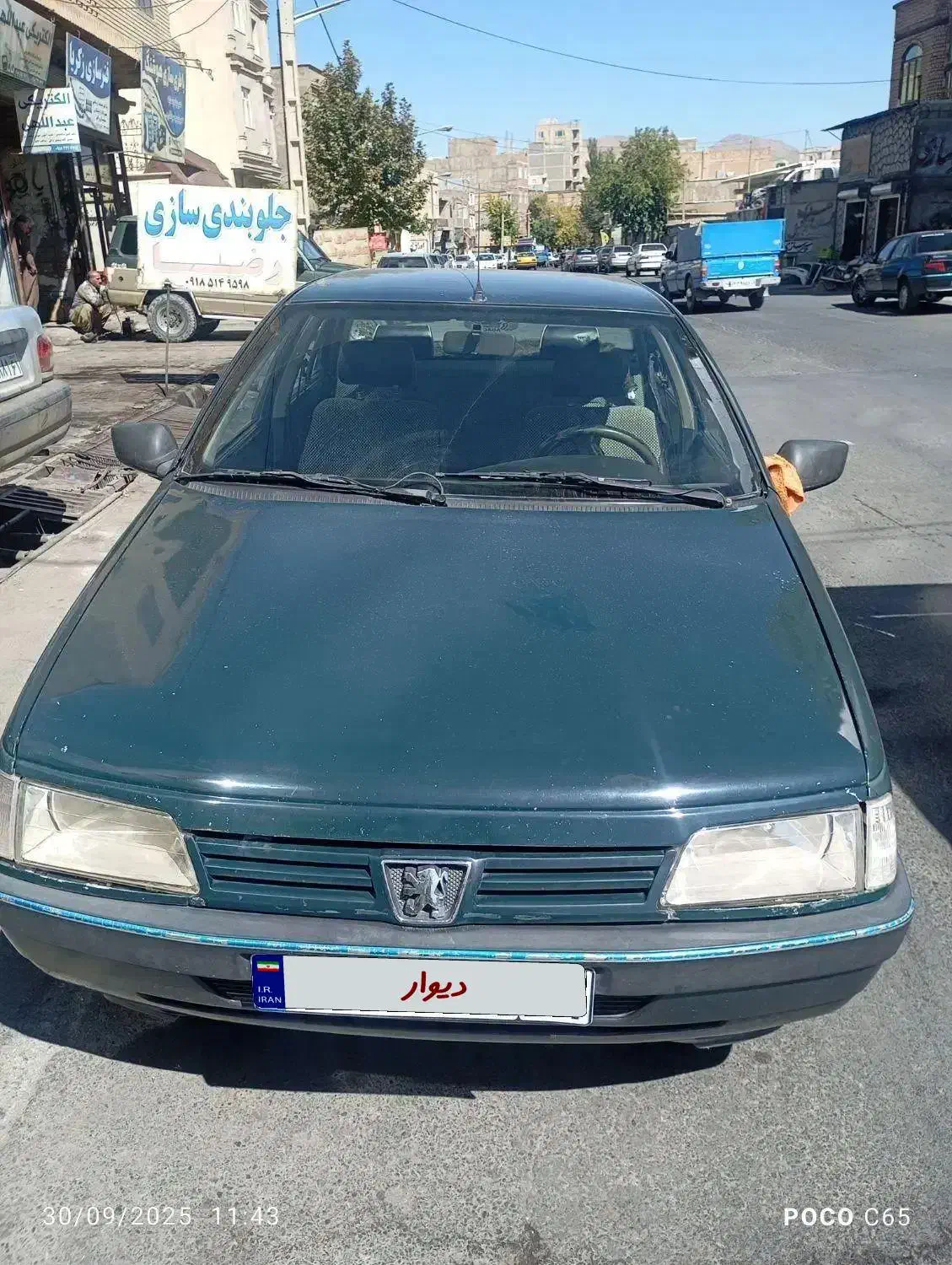 اردی  مدل 83تازه تعمیر|خودرو سواری و وانت|سقز, |دیوار