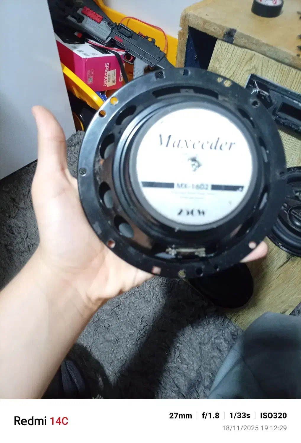 جفت باند ۶ مکسیدر|سیستم صوتی خانگی|آستانه اشرفیه, |دیوار