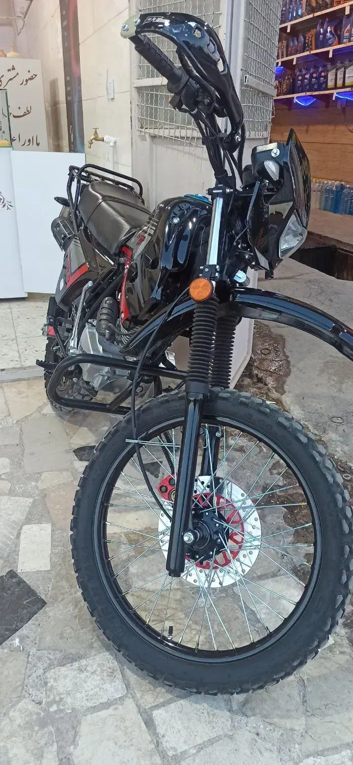 تریل 200 DT|موتورسیکلت|کرمان, |دیوار