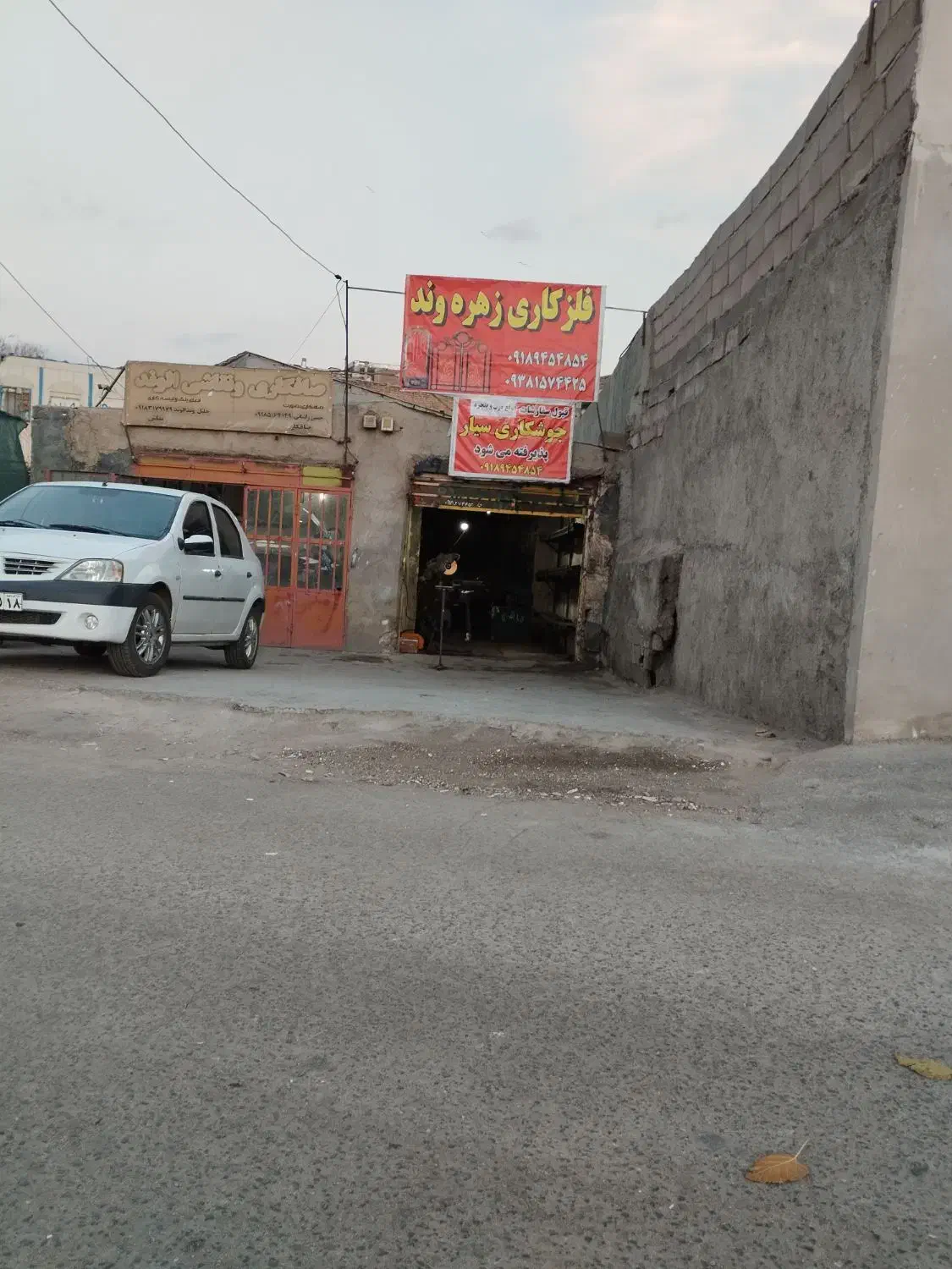 انواعدربپنجرهفلزیکفقیمتبازار|خدمات پیشه و مهارت|همدان, |دیوار