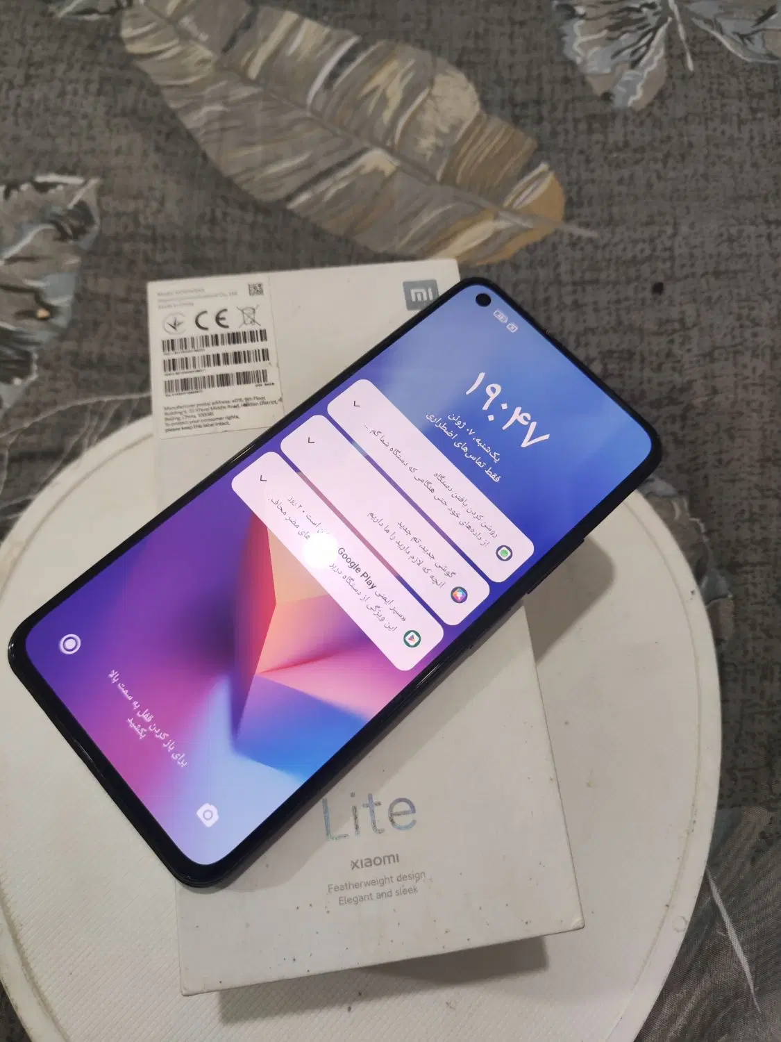 mi 11 lite|موبایل|مشهد, شهید هاشمی نژاد|دیوار