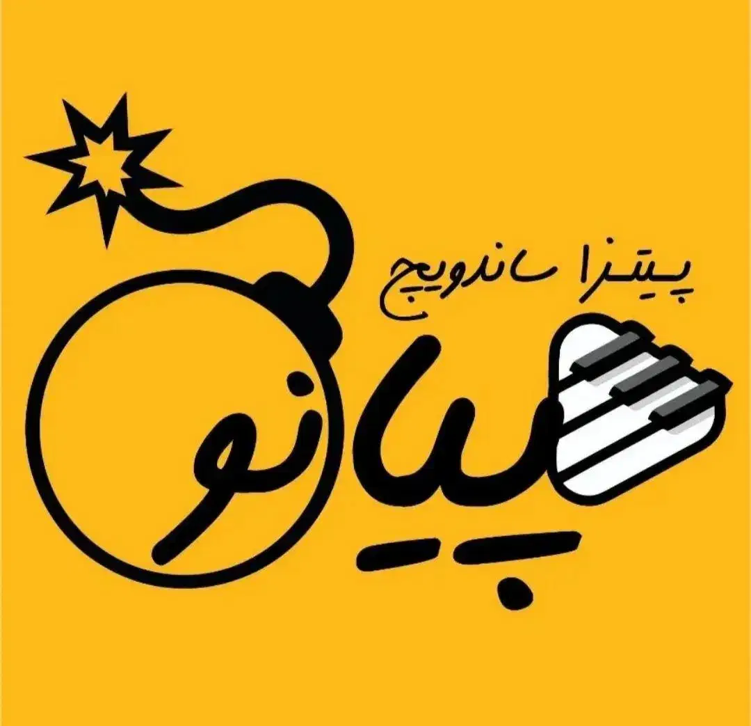 یک نفر تراکت پخش کن اقا نیازمندیم|استخدام خدمات فروشگاه و رستوران|تبریز, |دیوار