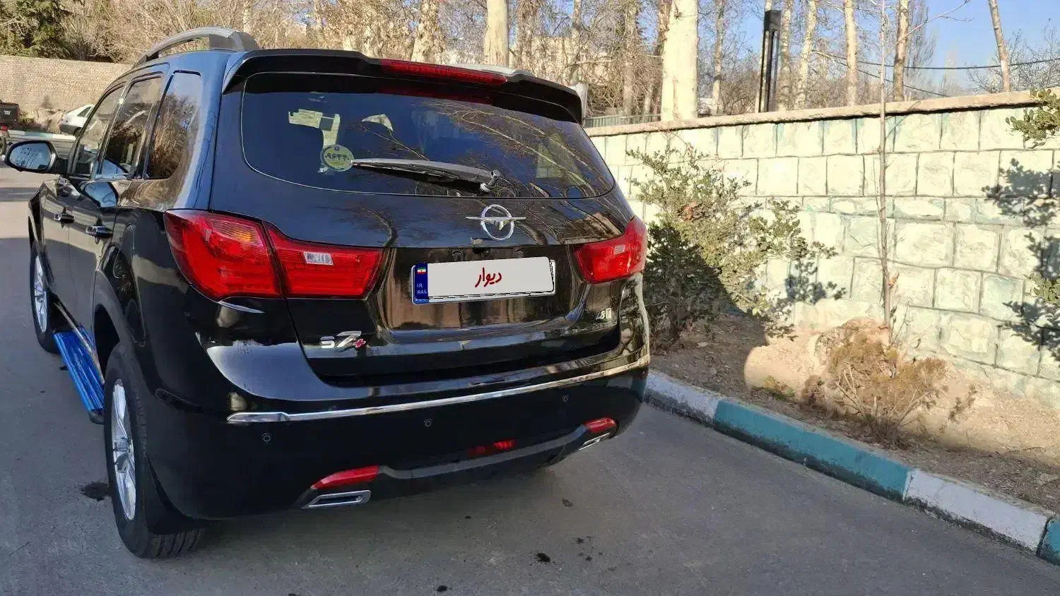 هایما S7 پلاس 1402|خودرو سواری و وانت|تهران, مرادآباد|دیوار