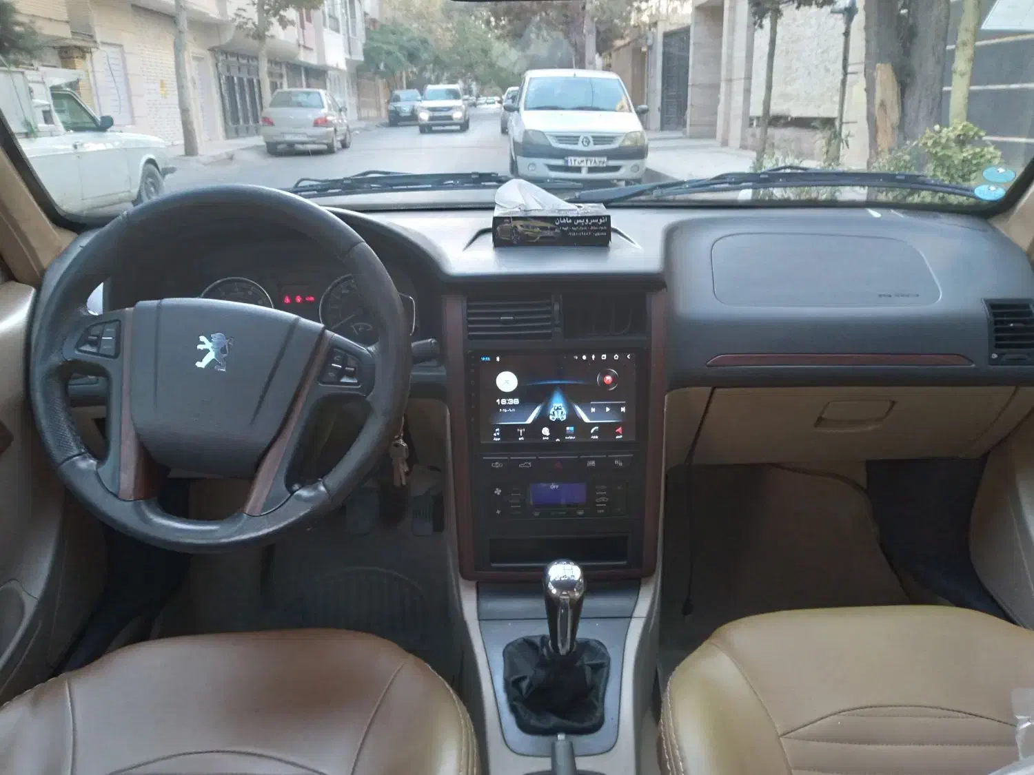 پارس TU5|خودرو سواری و وانت|مشهد, صیاد شیرازی|دیوار