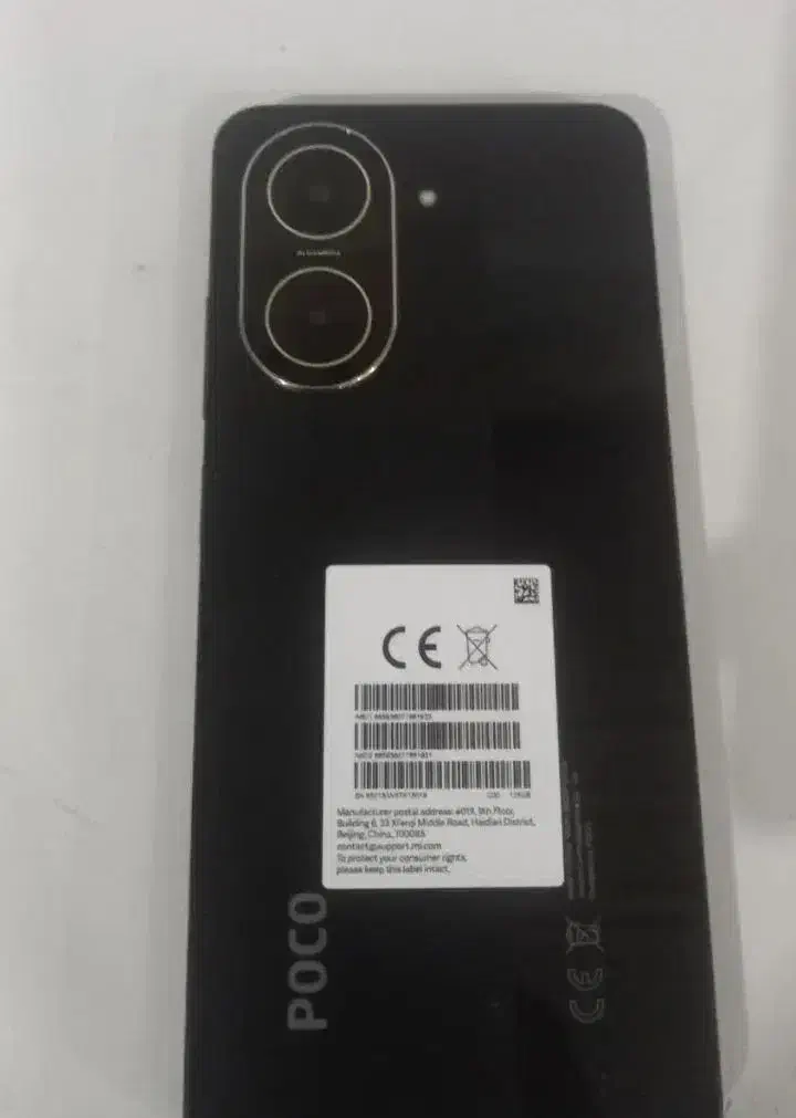 poco c71|موبایل|گنبد کاووس, |دیوار