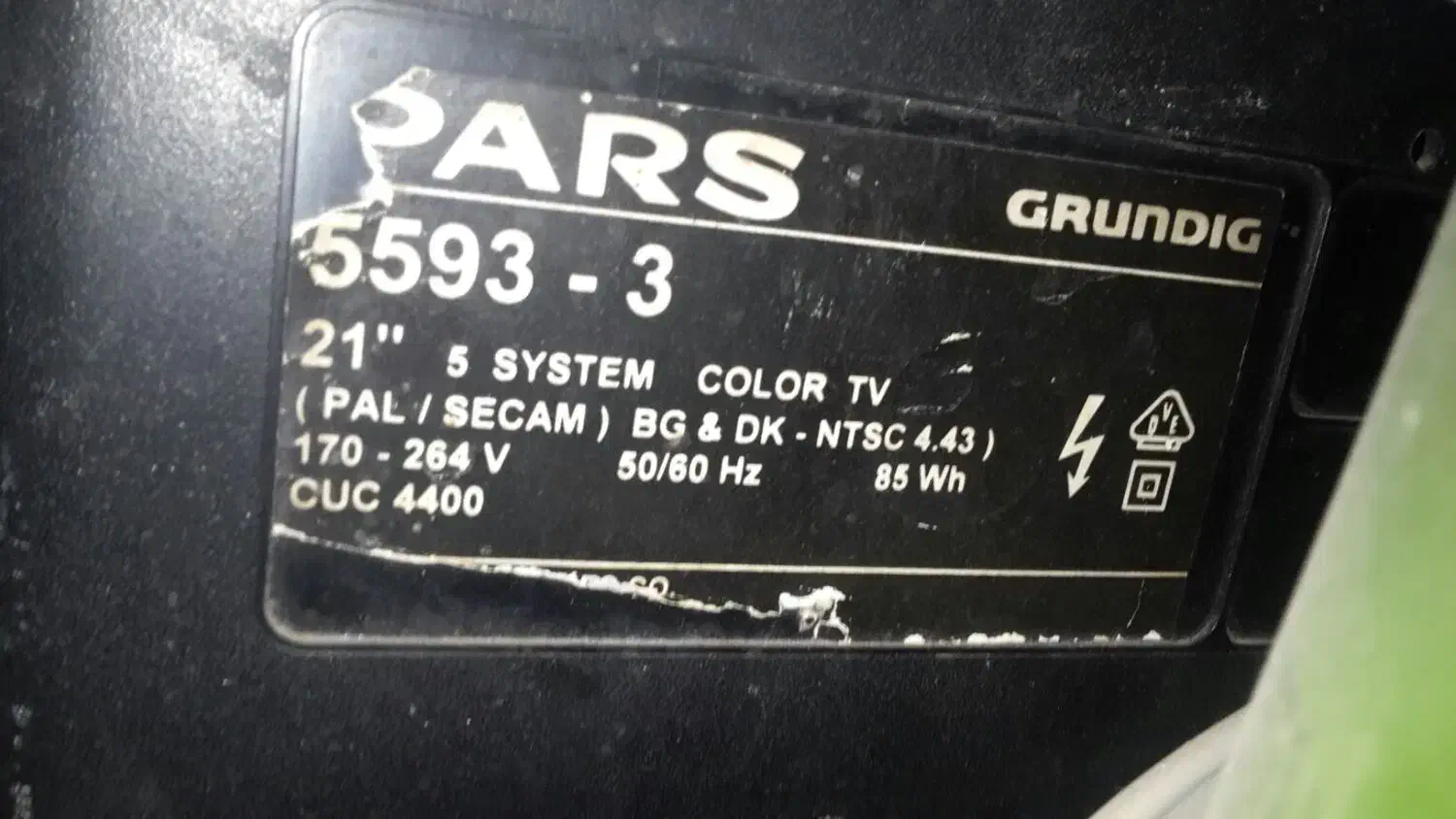 تلویزیون|تلویزیون و پروژکتور|سبزوار, قصبه شرقی|دیوار