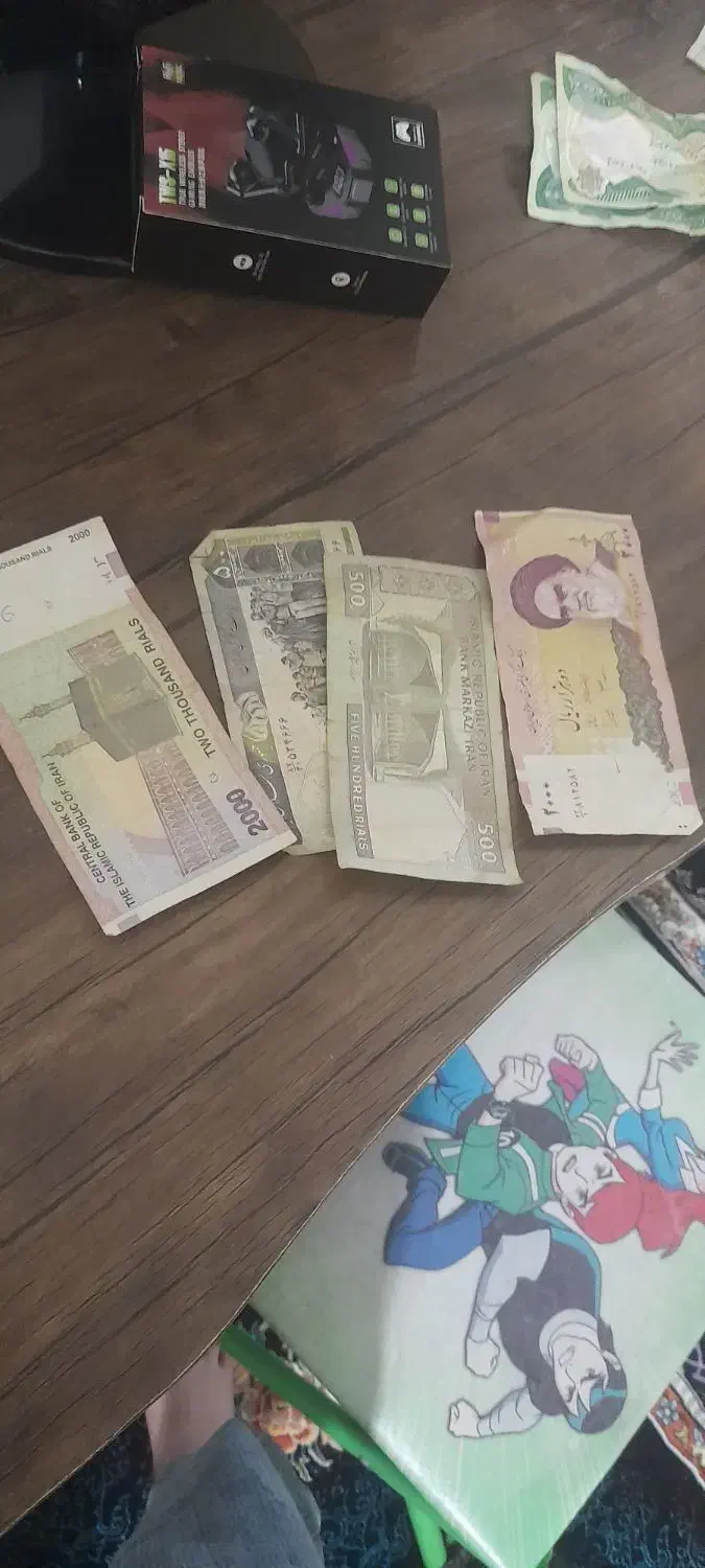 کلکسیون پول قدیمی|کلکسیون سکه، تمبر، اسکناس|تهران, شهرک بعثت|دیوار