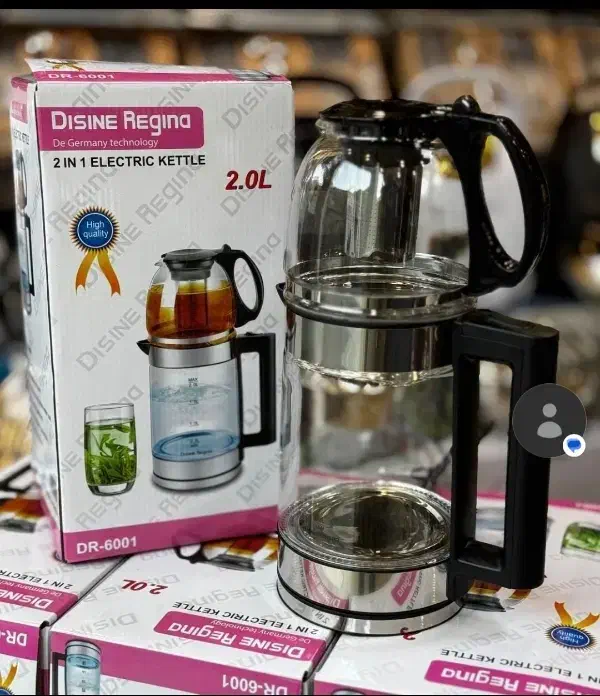 چای ساز روهمی دسینی/چای ساز|سماور، چای‌ساز، قهوه‌ساز|تهران, امین حضور|دیوار