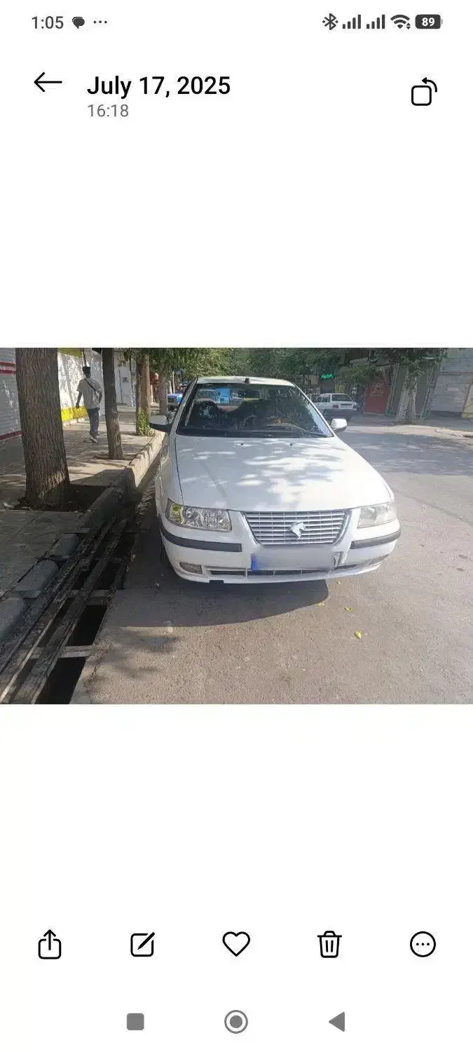 سمند ef7 مدل 96|خودرو سواری و وانت|بروجرد, |دیوار