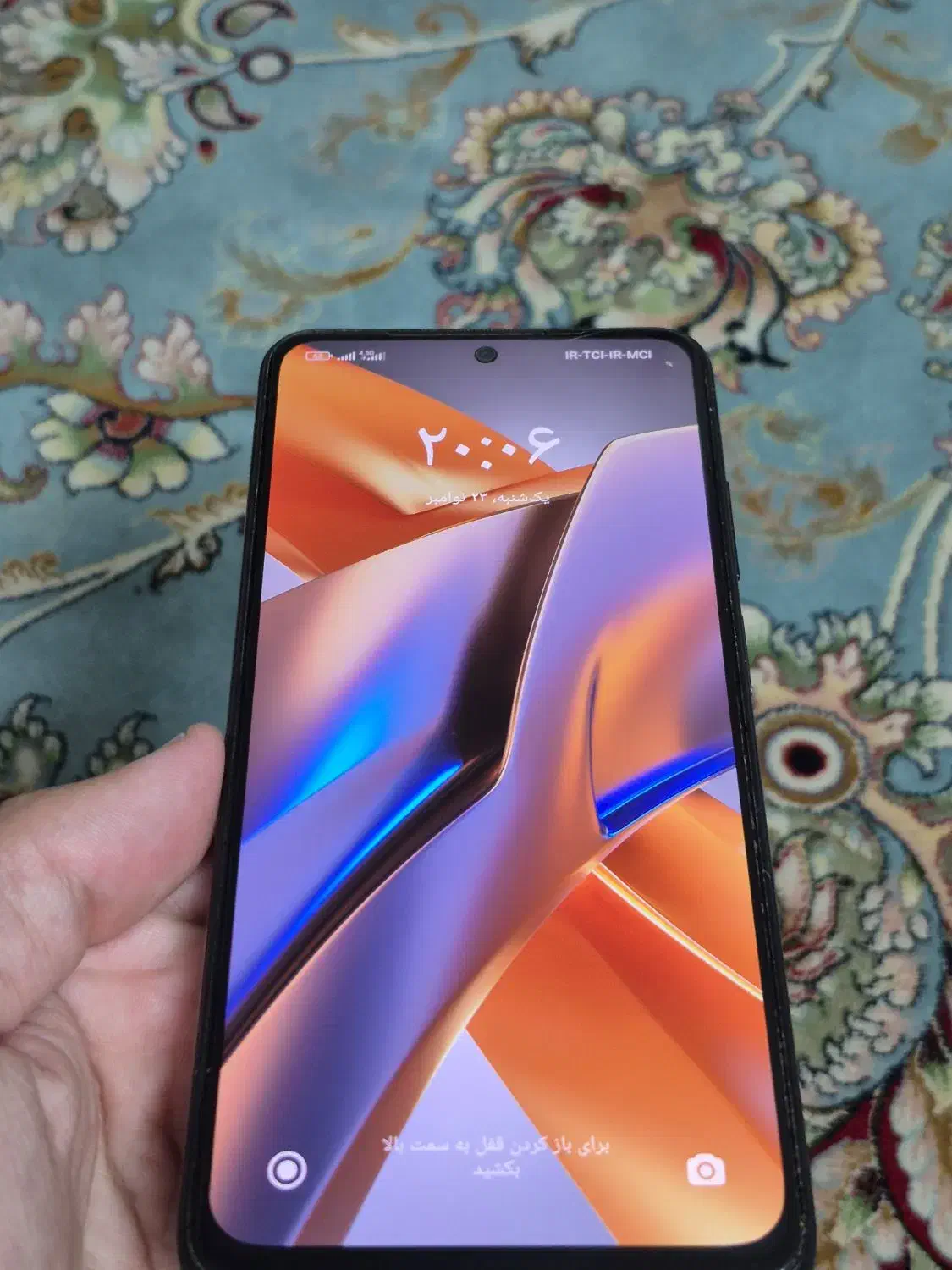 POCO M5S در حد نو|موبایل|خرم‌آباد, |دیوار