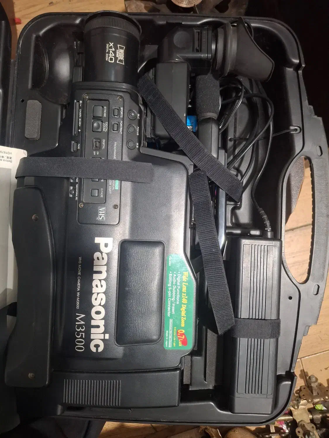 دوربین پاناسونیک ژاپنی|دوربین عکاسی و فیلمبرداری|کرمان, |دیوار