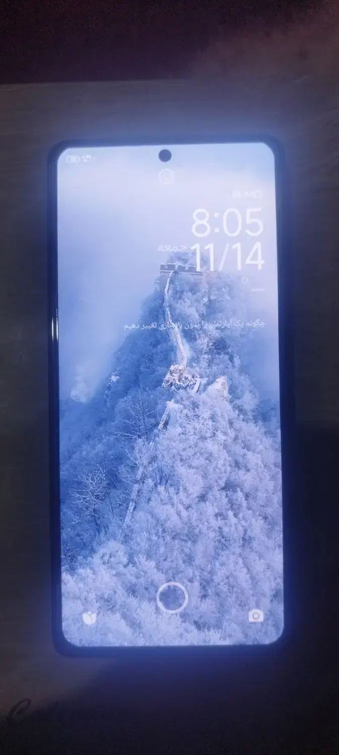 شیائومی نوت13پرو|موبایل|تهران, الهیه|دیوار